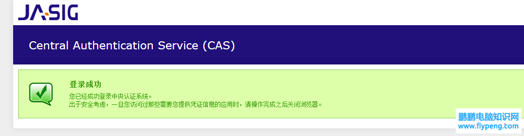 点击查看原始大小图片