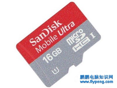 SanDisk是什么意思,闪迪内存卡怎么样---闪迪内存卡图片
