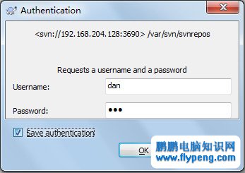 linux（centos）搭建SVN服务器 - 小木 - 青番茄乐园