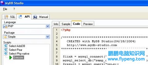 10-best-mysql-gui-tools1