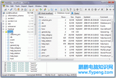 10-best-mysql-gui-tools8