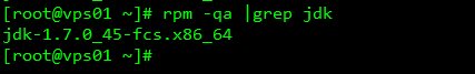 rpm-qa-grep-jdk