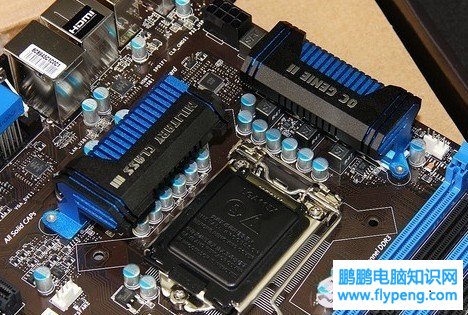 CPU供电相数