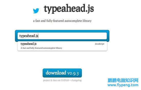 Typeahead