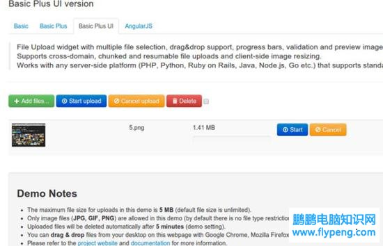 jQuery File Upload