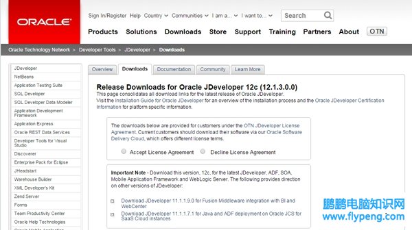 深受Java程序员欢迎的10款Java IDE