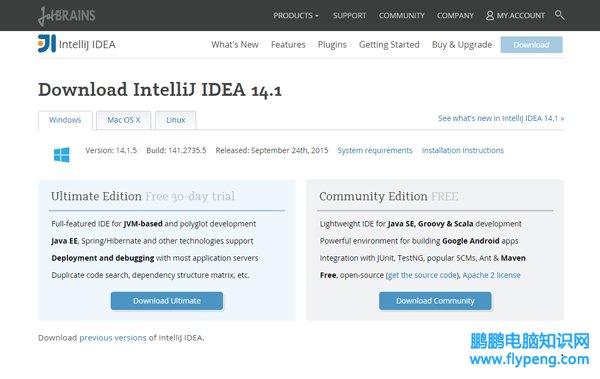 深受Java程序员欢迎的10款Java IDE