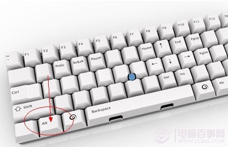 Alt键是什么意思 Alt键功能作用大全